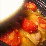 鶏肉とトマトのタジン鍋・チーズ風味